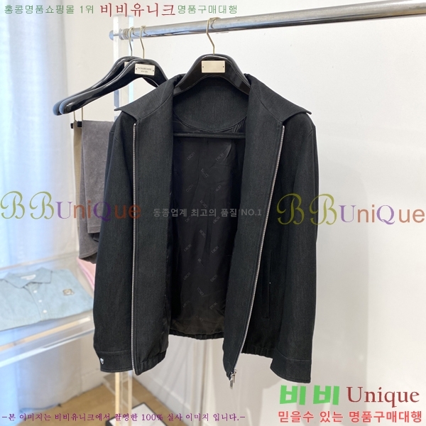 ���� ��� ���� DO57267-1