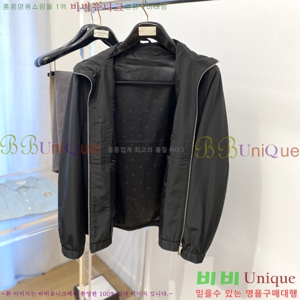 ���� ��� ���� DO57266-1