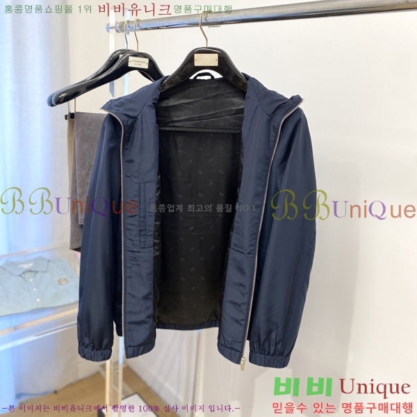 ���� ��� ���� DO57266-2