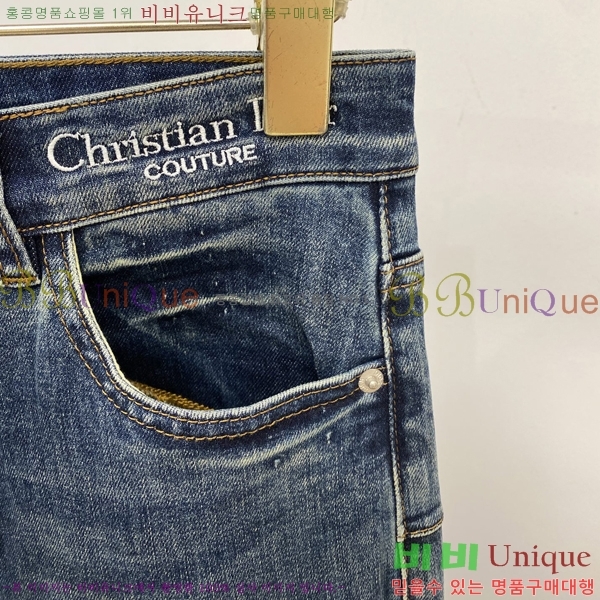 ���� ��� û���� D2464782