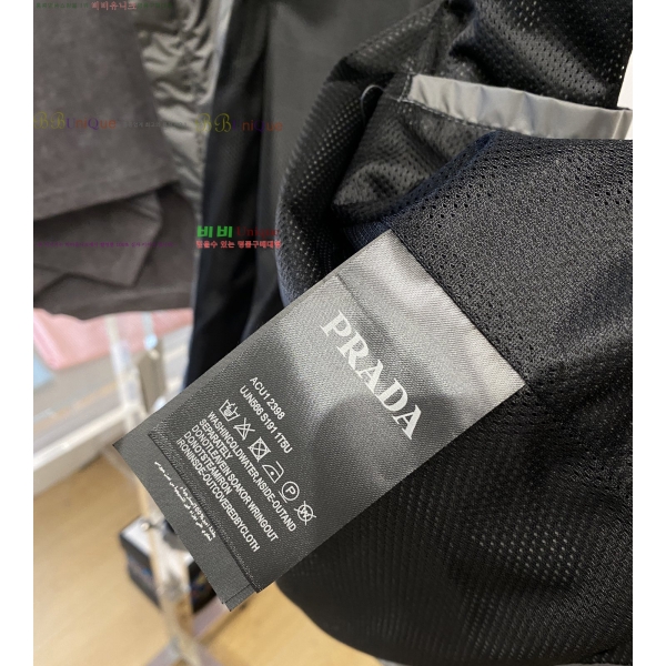  * ĳ־ ĵ  26PR25102541-1