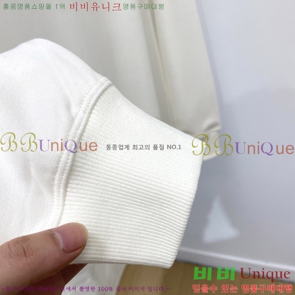 ���� ����� ������ PA171260