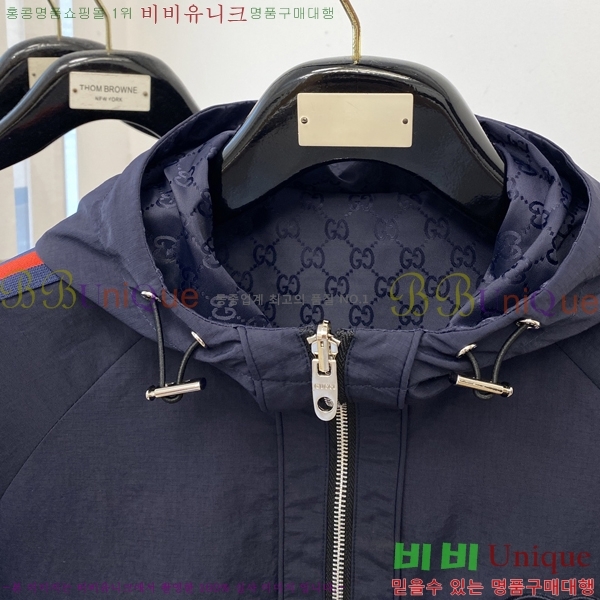    GU51833