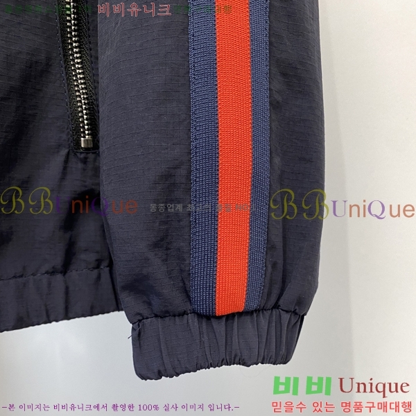    GU51833