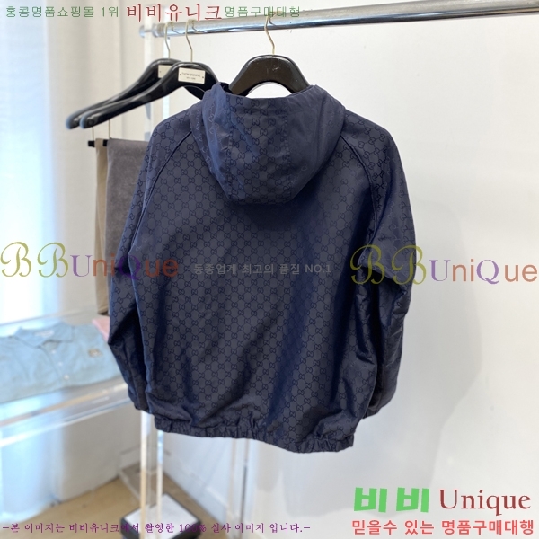    GU51833