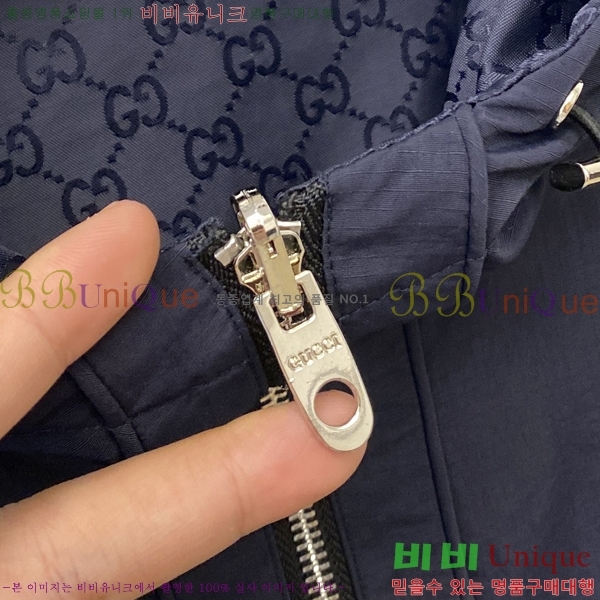    GU51833