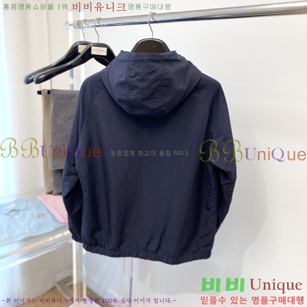    GU51833