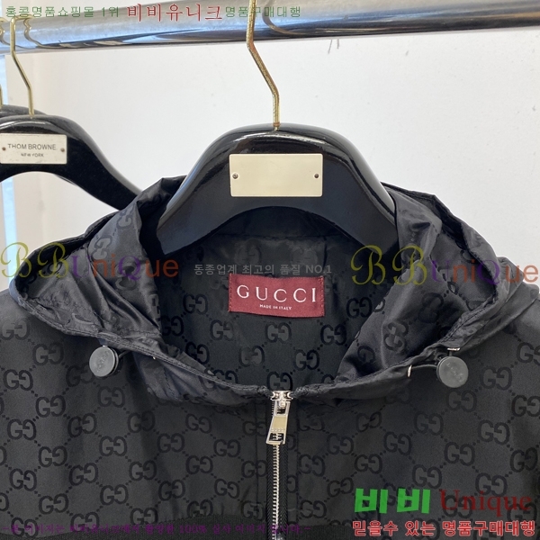    GU51834