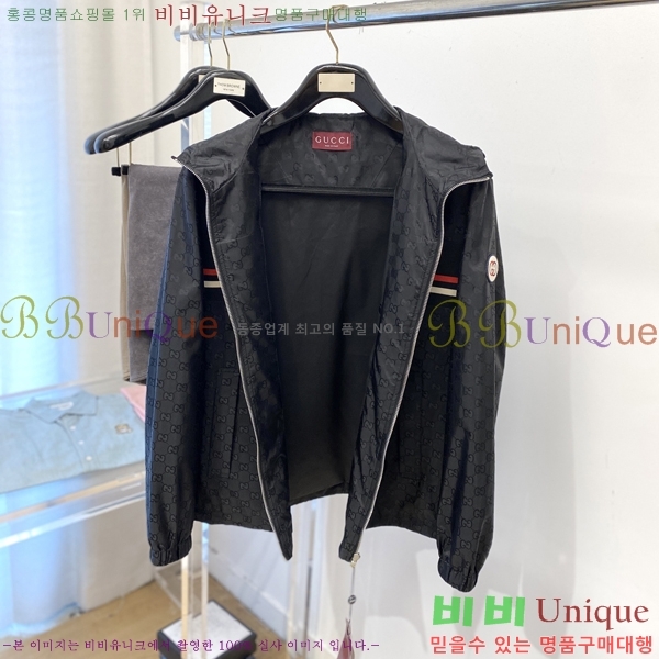    GU51834