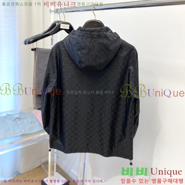    GU51834