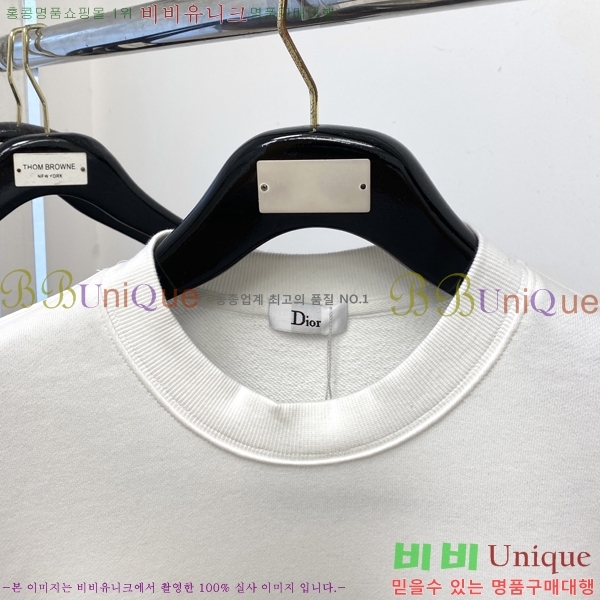 ���� ��� ������ D2O15808-2