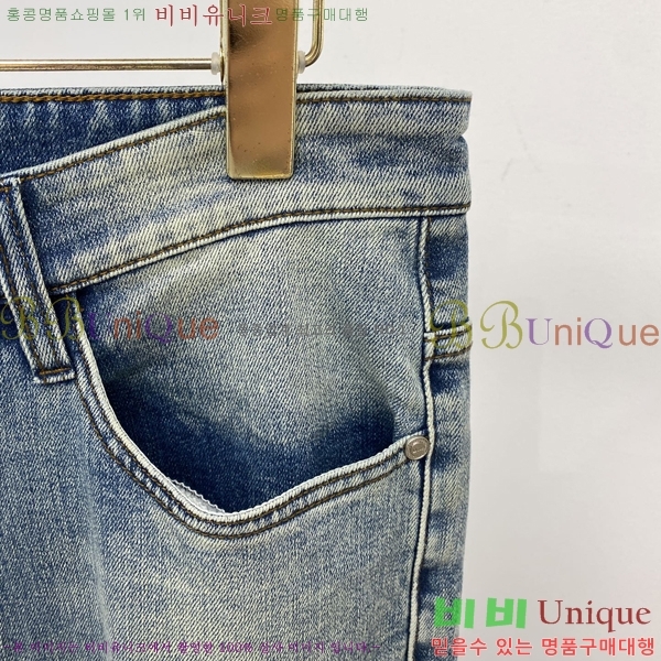 ���� ��� û���� D2464798