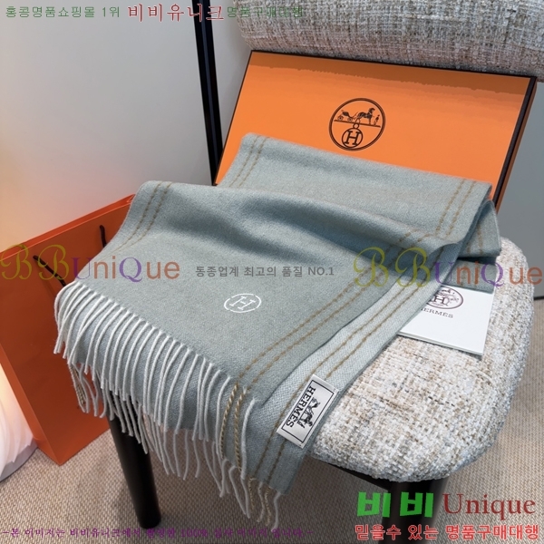 #޽ ÷/ī HE9675073-1