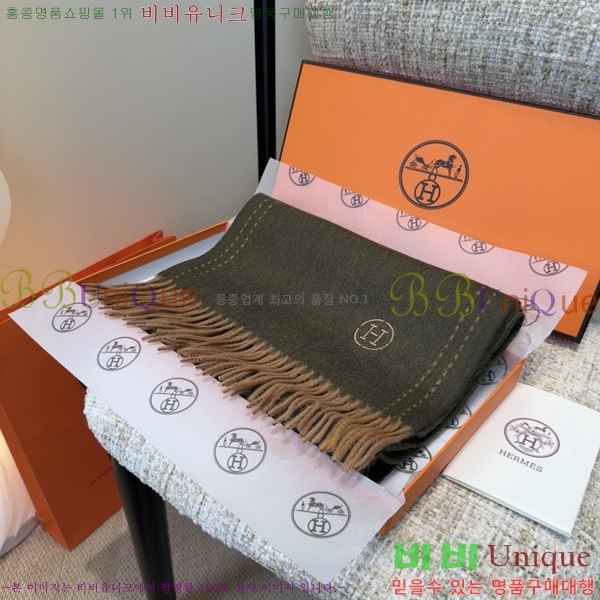 #޽ ÷/ī HE9675073-2