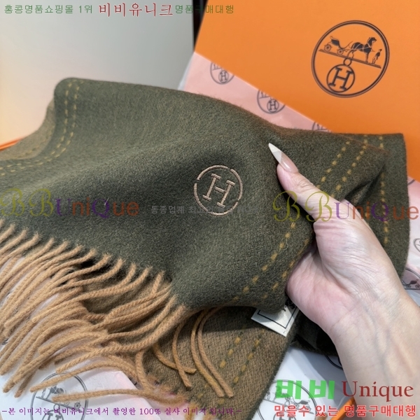 #޽ ÷/ī HE9675073-2