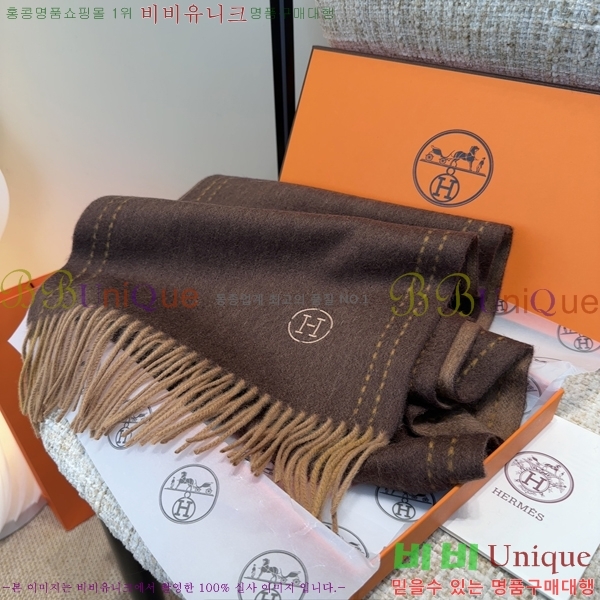 #޽ ÷/ī HE9675073-3