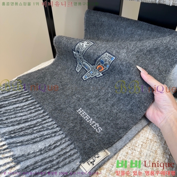 #޽ ÷/ī HE9675072-2