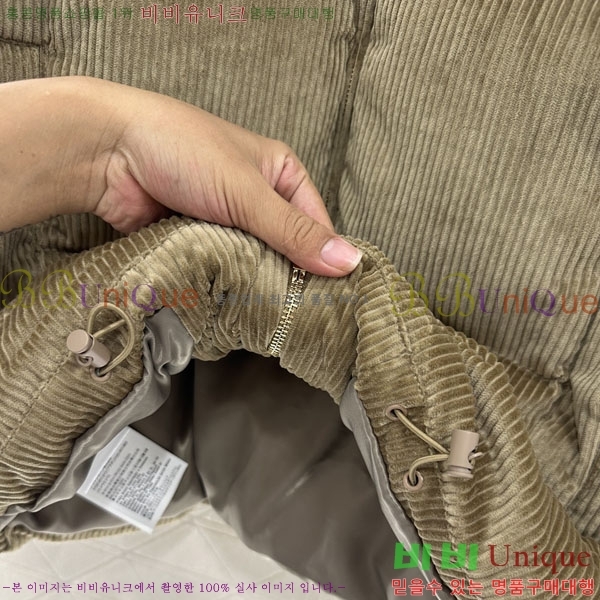  ̿̿  е   MIU54345350-1