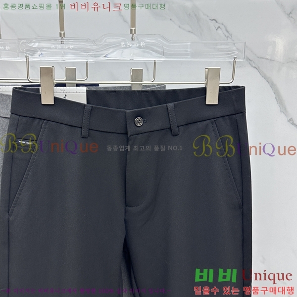  * ĳ־  21PR25102545-4