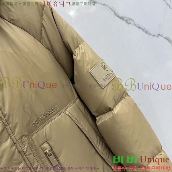  * ٿ е 67BU25102923-1