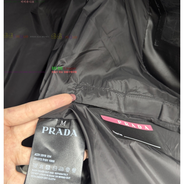  * ٿ е 39PR25102540-4