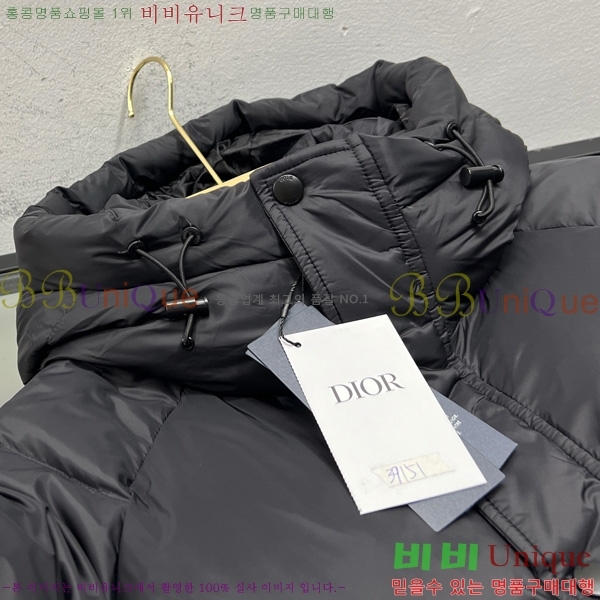 ���� ��� �ٿ� �е� DO508362