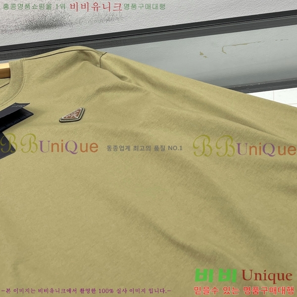 ���� ����� ����Ƽ P2510762