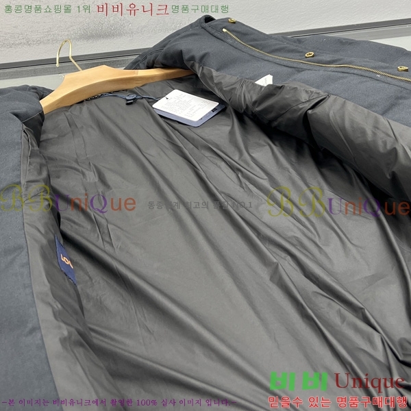 ���� ���̺��� �ٿ� �е� LV253814