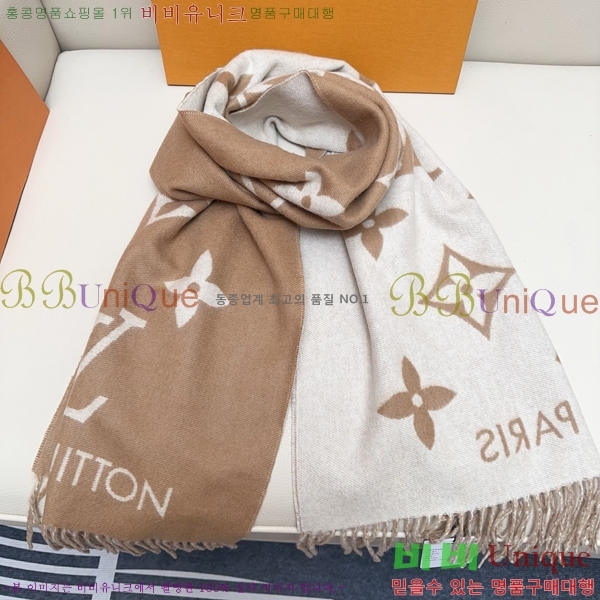 #̺ ļũ ÷ 12L79544-1 (8 Į )