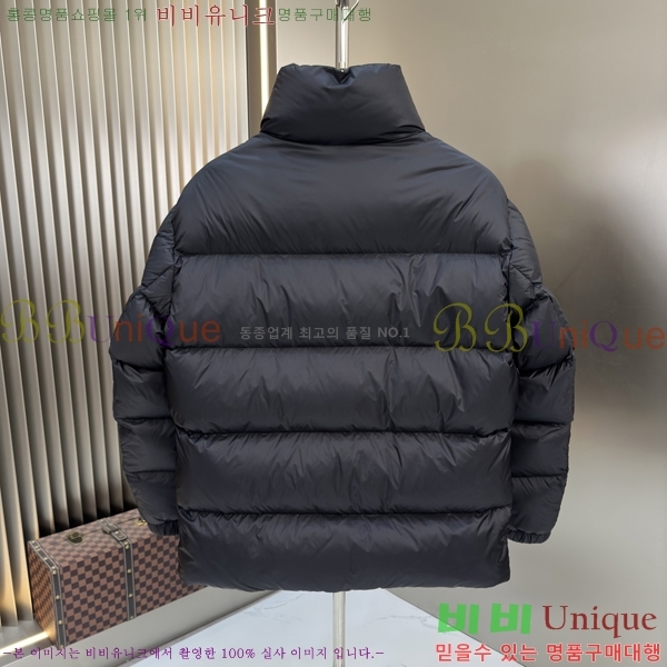 ���� ����� �ٿ� �е� P987539