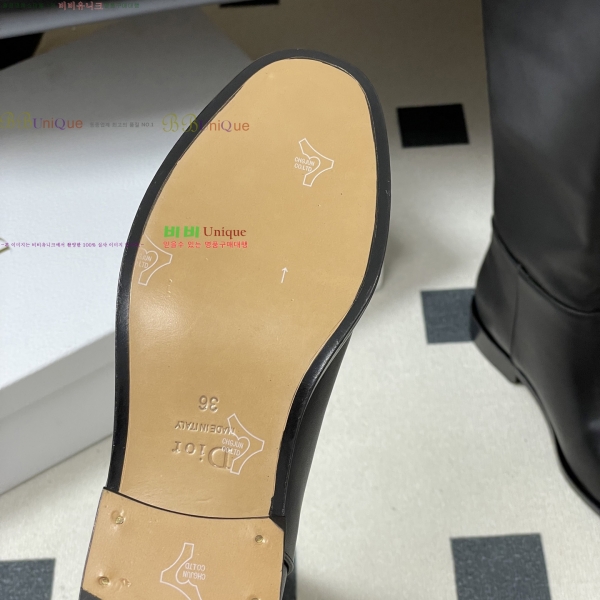   D-Town   56D25101810-1