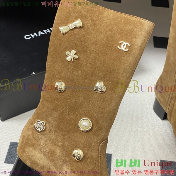  * Ŭ  52HC25101620-3  5.5cm