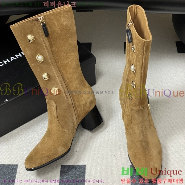  * Ŭ  52HC25101620-3  5.5cm