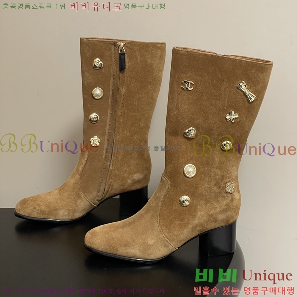  * Ŭ  52HC25101620-3  5.5cm