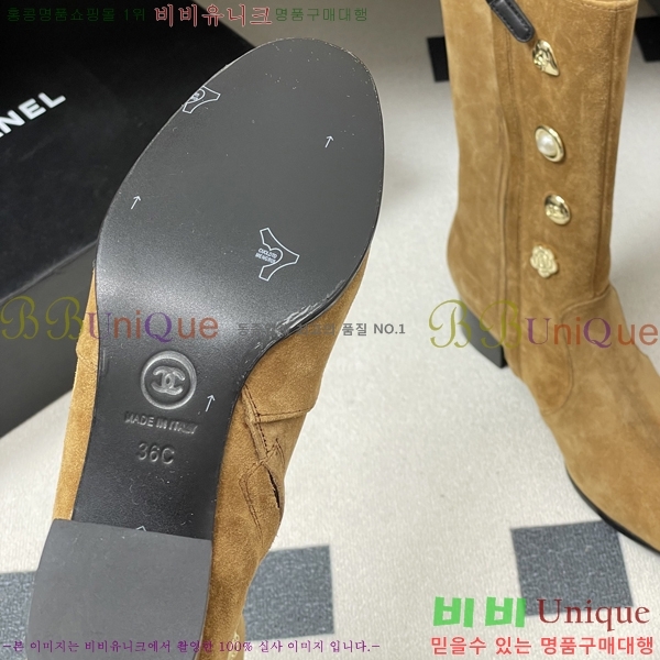  * Ŭ  52HC25101620-3  5.5cm