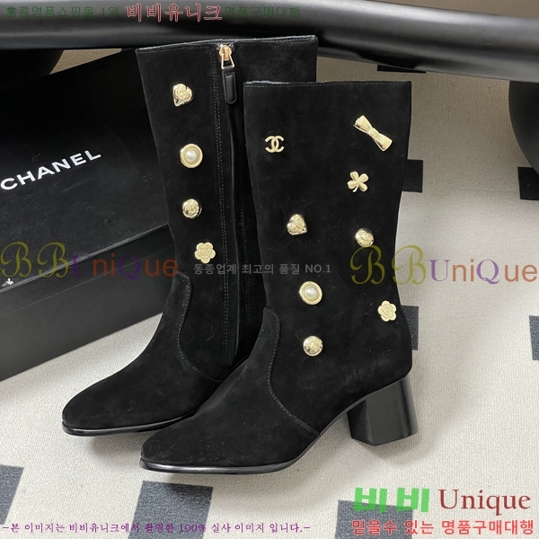  * Ŭ  52HC25101620-1  5.5cm