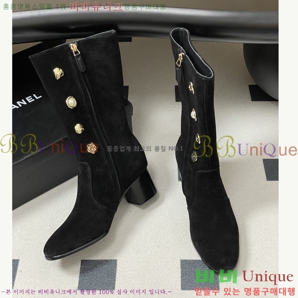  * Ŭ  52HC25101620-1  5.5cm