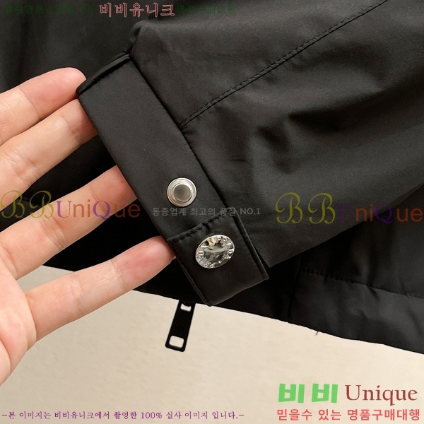 ���� ����� ���� PA171257