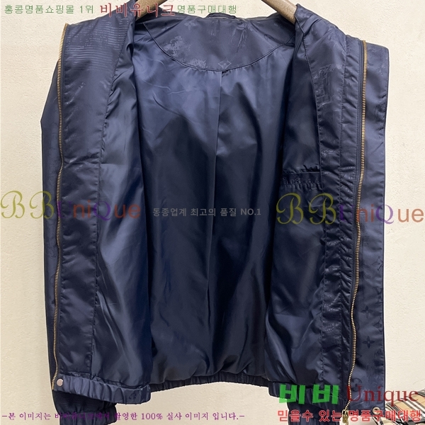 ���� ���̺��� ���� LV251341-2