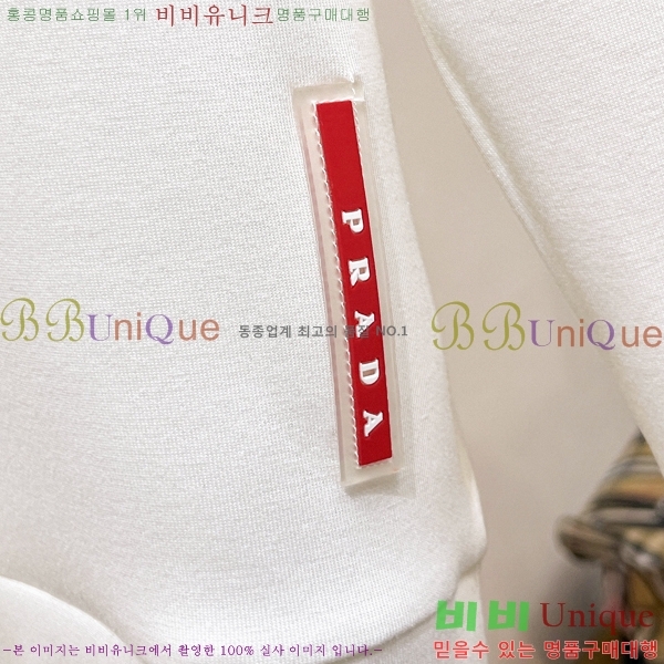 ���� ����� ������ PA171272-1