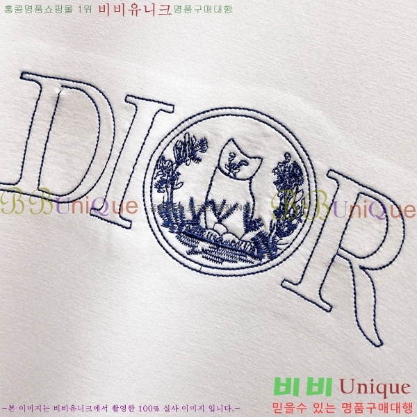 ���� ��� ������ D2O15805-2