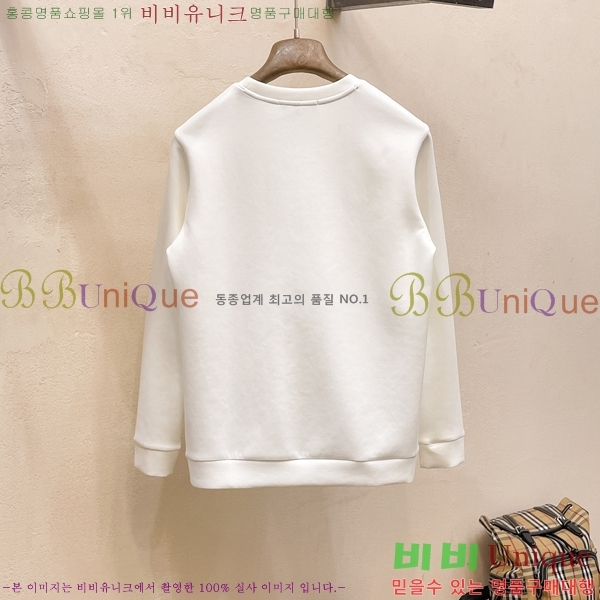 ���� ���̺��� ������ LV258442