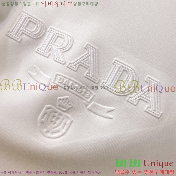 ���� ����� ������ PA171279-1