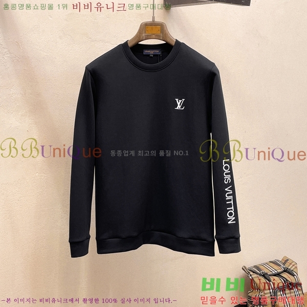 ���� ���̺��� ������ LV258442