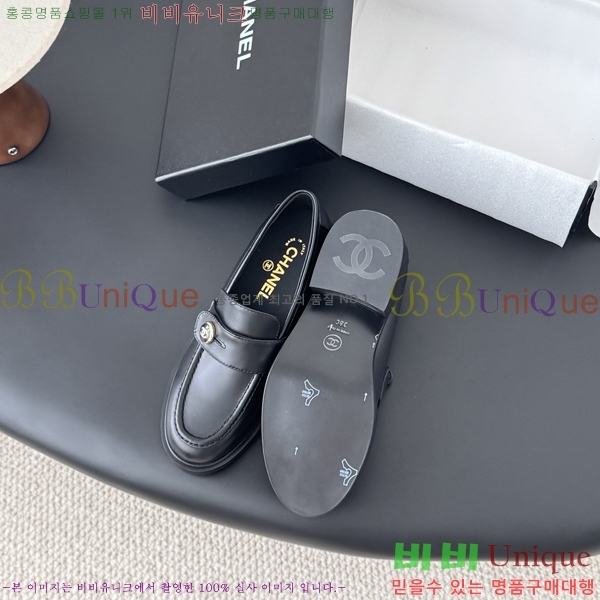  * ĳ־  32CY2510153-1