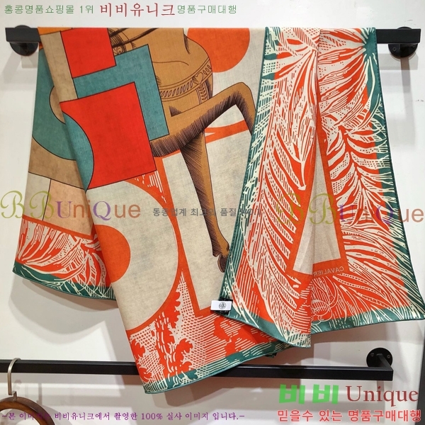 #�����޽� ���÷�/��ī�� HE9675043-2