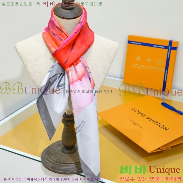 #���̺��� ���÷�/��ī�� L44747-9