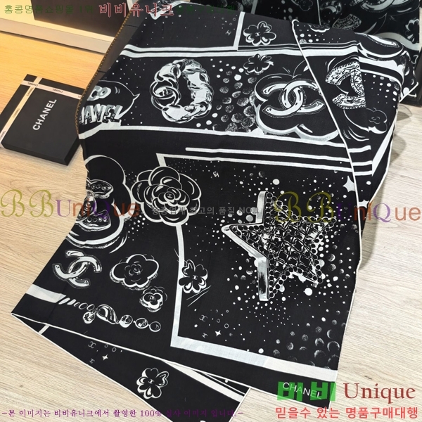 #��* ���÷�/��ī�� C8664893-7