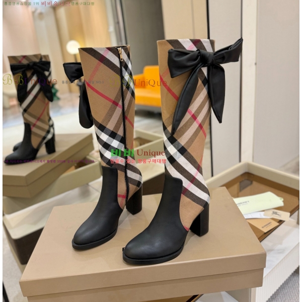     40BU2510181-2  9.5cm