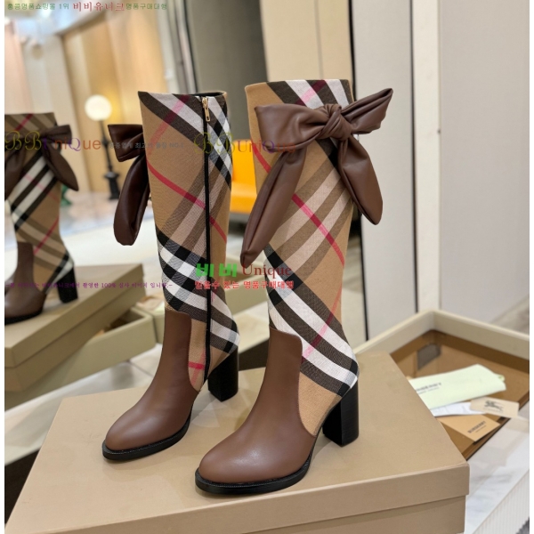     40BU2510181-1  9.5cm